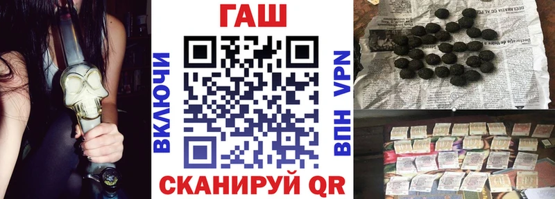 Купить Усть-Джегута Гашиш ice o lator