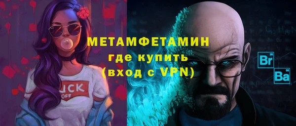 кокаин перу Елабуга