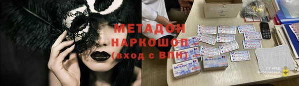 кокаин перу Елабуга