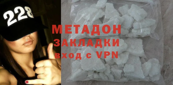 MESCALINE Ельня