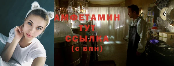 кокаин перу Елабуга