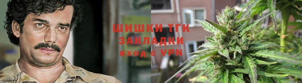 кокаин перу Елабуга
