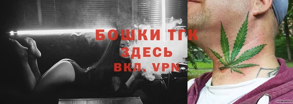 кокаин перу Елабуга