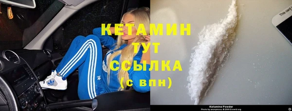 кокаин перу Елабуга