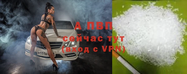 кокаин перу Елабуга