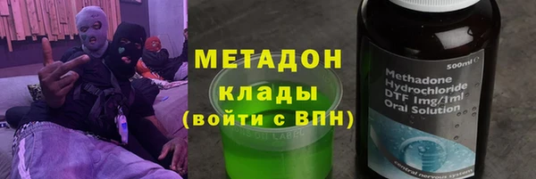 кокаин перу Елабуга