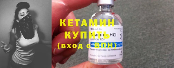MESCALINE Ельня