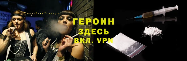 кокаин перу Елабуга