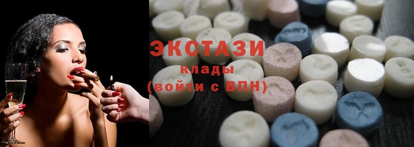 кокаин перу Елабуга