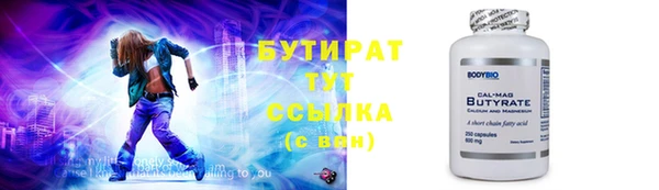 кокаин перу Елабуга