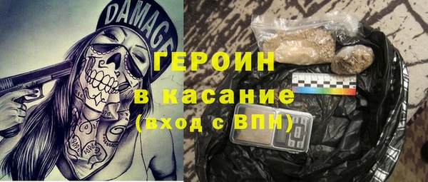 кокаин перу Елабуга