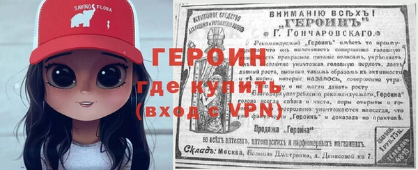 кокаин перу Елабуга