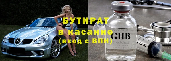 кокаин перу Елабуга