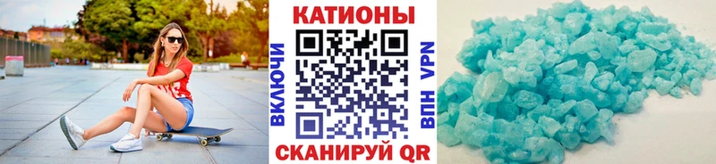 Мефедрон мяу мяу  Купить закладки  Усть-Джегута 