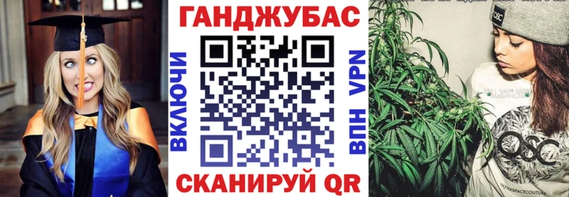 Каннабис MAZAR  Купить закладки  Усть-Джегута 